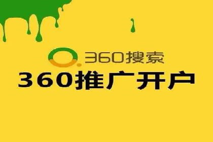 百度推广成本分析，揭秘广告费用构成